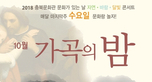 thumbnail 148*82