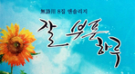 thumbnail 148*82