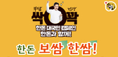 thumbnail 148*82