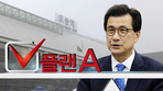 thumbnail 148*82