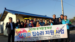 thumbnail 148*82