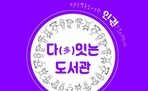 thumbnail 148*82