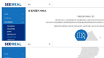 thumbnail 148*82