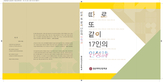 thumbnail 148*82
