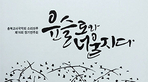 thumbnail 148*82