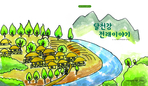 thumbnail 148*82