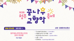 thumbnail 148*82