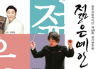 thumbnail 148*82