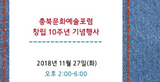 thumbnail 148*82