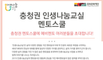thumbnail 148*82