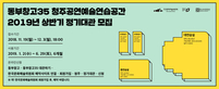 thumbnail 148*82