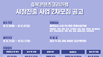 thumbnail 148*82