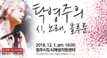 thumbnail 148*82