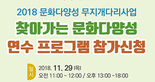 thumbnail 148*82
