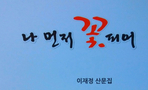 thumbnail 148*82