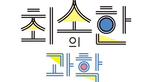 thumbnail 148*82