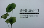 thumbnail 148*82