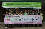 thumbnail 148*82