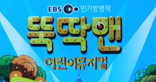thumbnail 148*82
