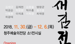 thumbnail 148*82