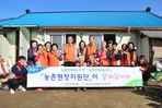 thumbnail 148*82