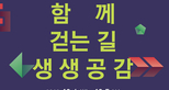 thumbnail 148*82