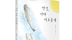 thumbnail 148*82