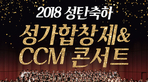 thumbnail 148*82