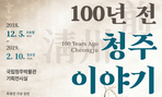 thumbnail 148*82