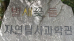 thumbnail 148*82