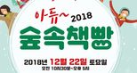 thumbnail 148*82