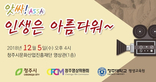 thumbnail 148*82