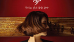 thumbnail 148*82