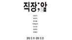 thumbnail 148*82