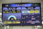 thumbnail 148*82