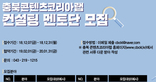 thumbnail 148*82