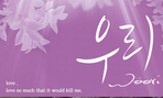 thumbnail 148*82