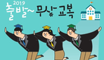 thumbnail 148*82