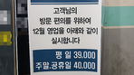 thumbnail 148*82