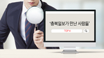 thumbnail 148*82