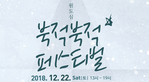 thumbnail 148*82