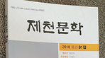 thumbnail 148*82