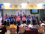 thumbnail 148*82