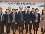 thumbnail 148*82