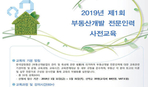 thumbnail 148*82