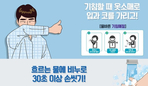 thumbnail 148*82