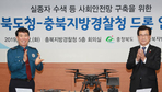 thumbnail 148*82
