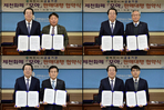 thumbnail 148*82