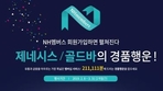 thumbnail 148*82