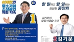 thumbnail 148*82